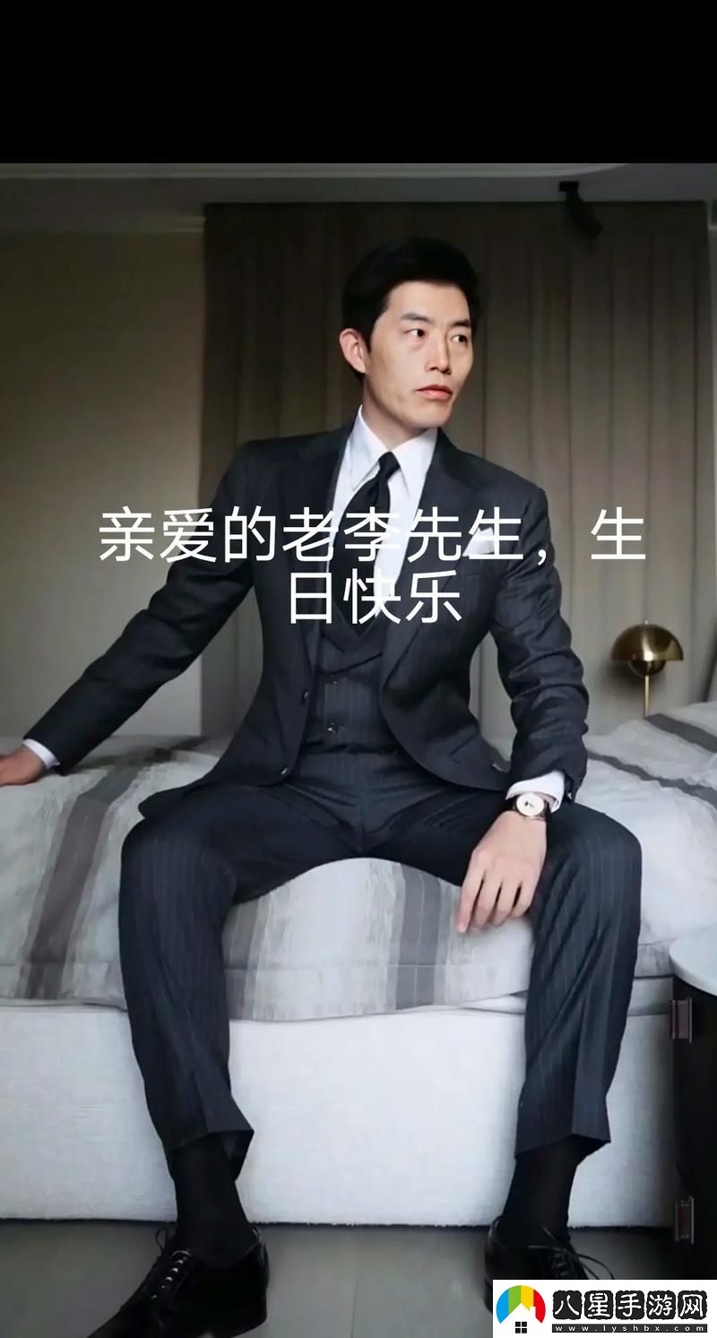 科技狂潮