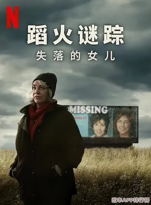 2024年b站推廣大全