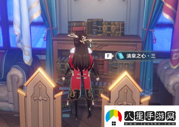 原神清泉之心位置介紹