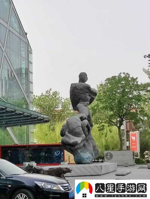 9731