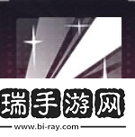 活用道具的妙招