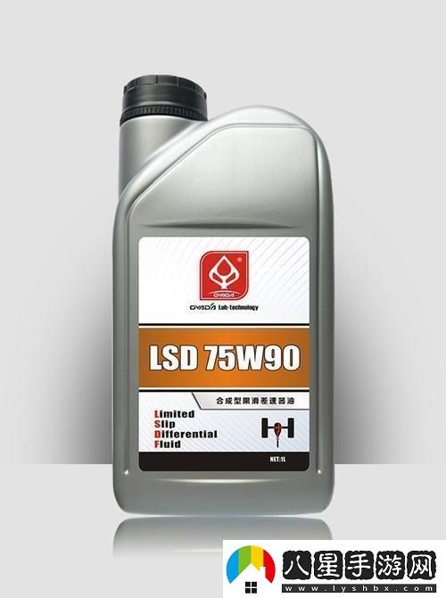 事如煙w75w75w93成了瓜田新焦點