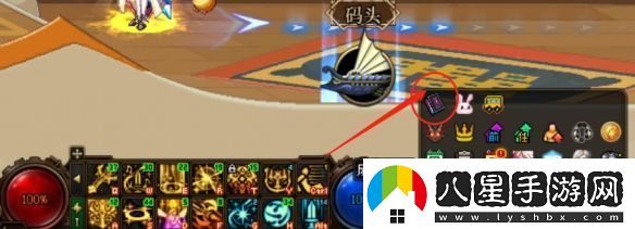 dnf噩夢回廊反擊獎勵怎么領
