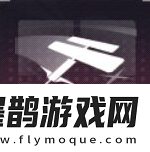 交錯戰(zhàn)線白蛉技能介紹