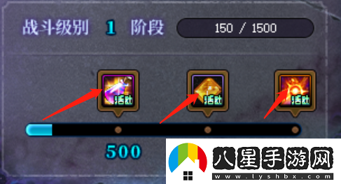 dnf噩夢回廊反擊獎勵怎么領
