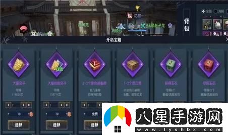 鮮血梟雄手游全面攻略與游戲?qū)嵱眉记煞窒?><p>游戲概述</p><p>鮮血梟雄手游是一款動作冒險游戲，玩家需要扮演一名勇敢的戰(zhàn)士，在游戲中完成各種任務(wù)和挑戰(zhàn)。游戲的玩法非常獨特，玩家需要在游戲中使用各種武器和道具，與各種怪物進行戰(zhàn)斗，最終完成任務(wù)和達成目標。</p><p>游戲攻略</p><p>鮮血梟雄手游攻略教程包括以下內(nèi)容：</p><p>1、選擇適合自己的武器和道具</p><p>在游戲中，玩家需要使用各種武器和道具來完成任務(wù)和挑戰(zhàn)。不同的武器和道具適合不同的任務(wù)和場景，因此需要根據(jù)自己的游戲風格和喜好選擇適合自己的武器和道具。</p><p>2、掌握游戲節(jié)奏</p><p>鮮血梟雄手游是一款動作冒險游戲，玩家需要在游戲中快速做出決策，并迅速采取行動。因此，玩家需要掌握游戲的節(jié)奏，并根據(jù)情況做出相應(yīng)的決策。</p><p>3、培養(yǎng)角色能力</p><p>在游戲中，玩家需要培養(yǎng)自己的角色能力，包括提高攻擊力，防御力，生命值等。玩家可以通過完成任務(wù)和挑戰(zhàn)來提高自己的角色能力，并在游戲中更好地應(yīng)對各種情況。</p><p>4、學會使用道具和技能</p><p>在游戲中，玩家需要學會使用各種道具和技能來完成任務(wù)和挑戰(zhàn)。不同的道具和技能適合不同的任務(wù)和場景，因此需要根據(jù)自己的游戲風格和喜好選擇適合自己的道具和技能。</p><p>5、與隊友協(xié)作</p><p>鮮血梟雄手游是一款團隊合作游戲，玩家需要與隊友協(xié)作，共同完成任務(wù)和挑戰(zhàn)。玩家可以通過與隊友配合，互相幫助，共同提高游戲難度。</p><p>鮮血梟雄手游攻略教程已經(jīng)介紹了游戲的概述和玩法，希望能夠幫助到你。如果你想了解更多關(guān)于鮮血梟雄手游的信息，可以繼續(xù)關(guān)注游戲最新或社交媒體。</p>                   </div>
            <div   class=