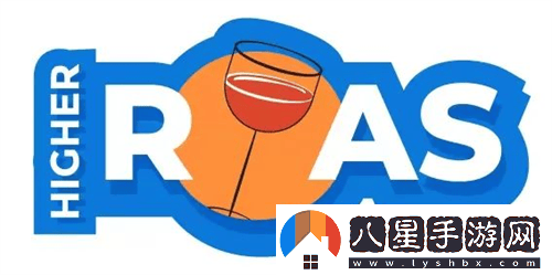 Re