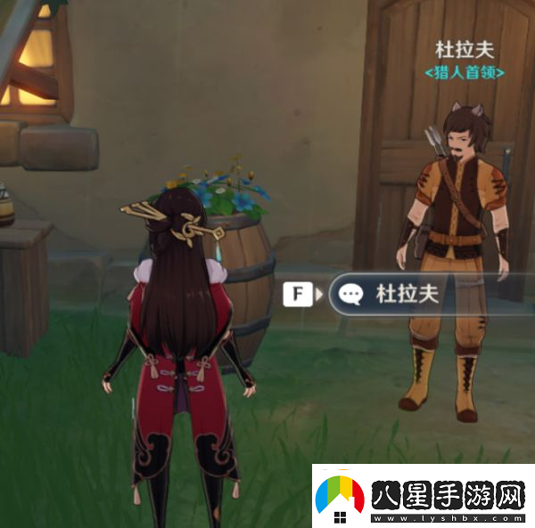 原神清泉之心位置介紹