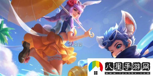 王者榮耀2v2雙人對抗什么時候上線