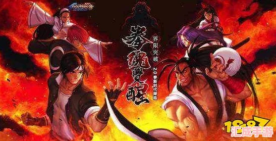 揭秘拳魂覺醒