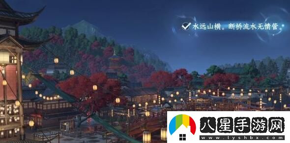 逆水寒手游人間詞話任務(wù)達(dá)成攻略精通戰(zhàn)斗技巧攻略
