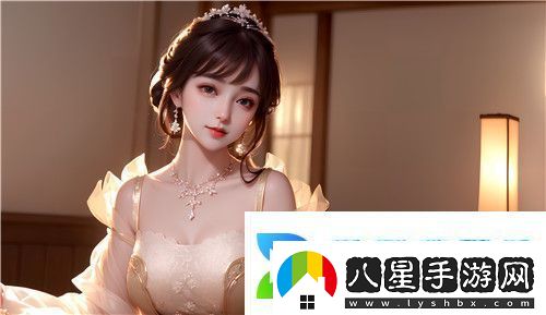 柚子瀏覽器