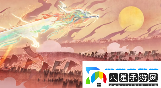 王者榮耀龍年限定會是哪五個
