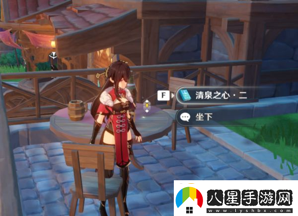 原神清泉之心位置介紹