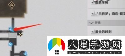 崩壞