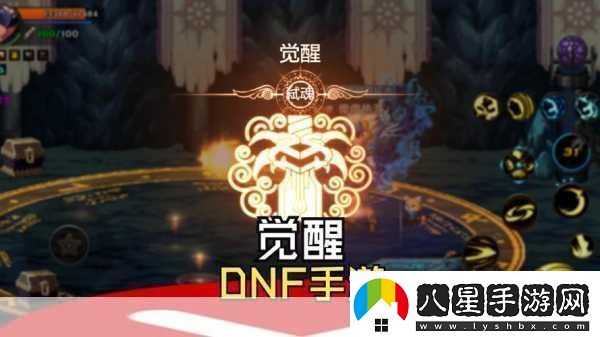 Dnf90