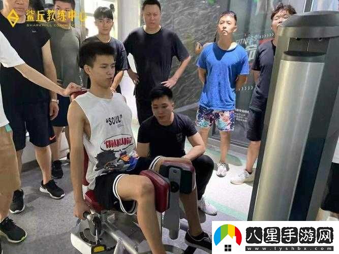 健身教練支起小帳篷怎么辦