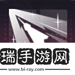 活用道具的妙招