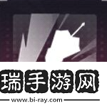 活用道具的妙招