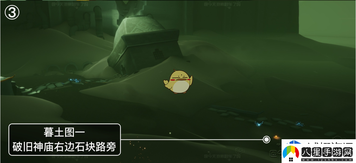 迷宮探險指南
