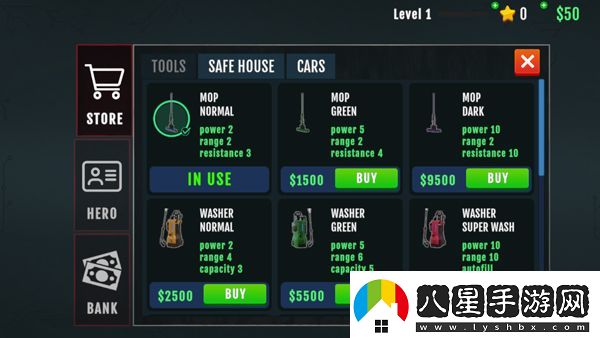 犯罪現(xiàn)場清潔工手機版app下載