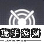 活用道具的妙招