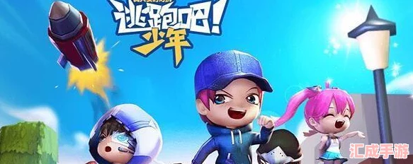 2024年逃跑吧少年獨家兌換碼盛宴