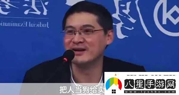 被自己家狗上癮了怎么辦