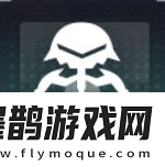交錯戰(zhàn)線白蛉技能介紹