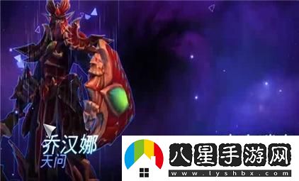 趣味臺(tái)球游戲中引入小人元素的全新玩法體驗(yàn)