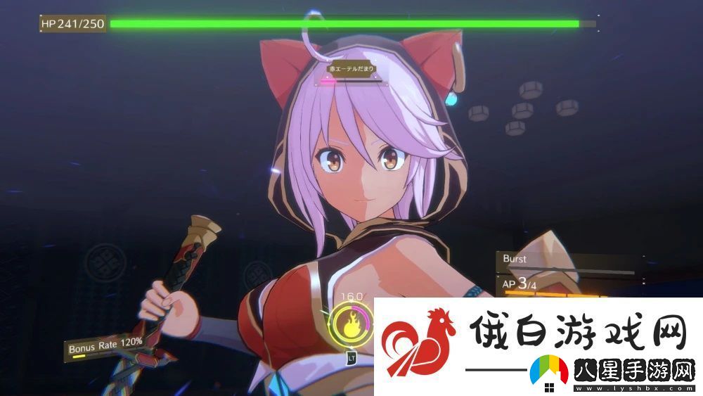 夢(mèng)幻櫻閣樓上線Steam商店頁(yè)面