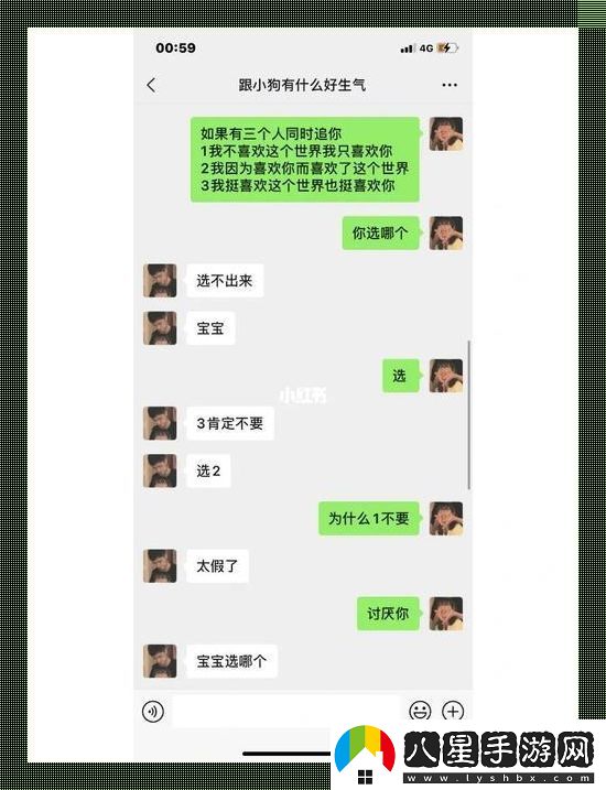 “愛”在智能時(shí)代