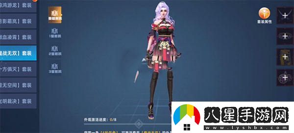 異能都市世界boss詳細(xì)攻略與技巧分享