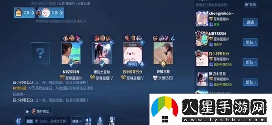如何制作精金棒？詳細(xì)步驟解析，教你輕松擁有這把獨(dú)特的神器