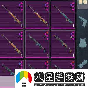 地鐵逃生紫色槍與金色槍的巔峰對(duì)決新版本誰(shuí)主沉浮