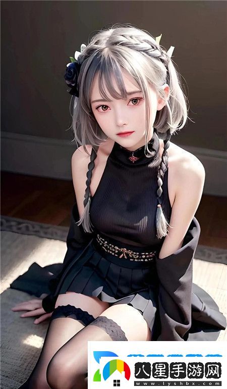 鮑魚直播