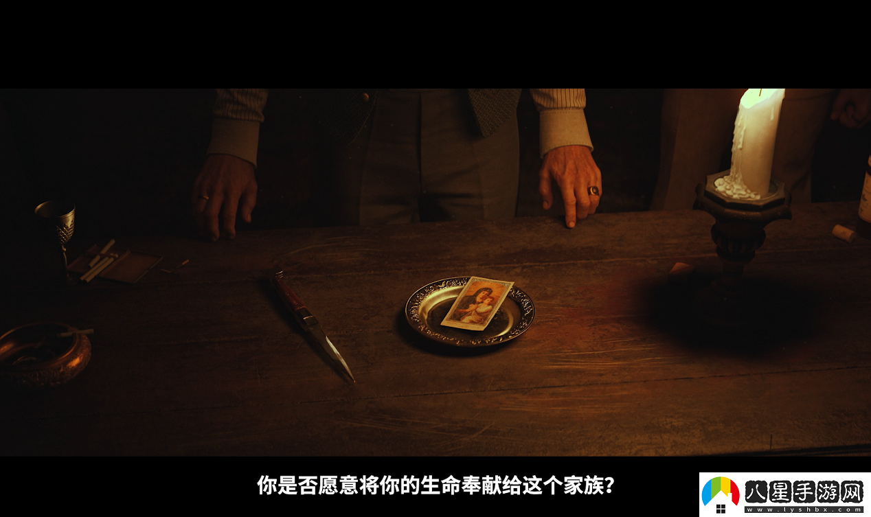 四海兄弟