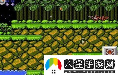 魂斗羅游戲中的秘籍