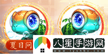 多項(xiàng)優(yōu)化回歸新選擇，問道時(shí)間版大服“甲辰”即將正式啟動(dòng)