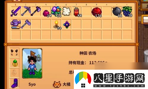 星露谷物語游戲中大嘴鱸魚屬性詳解與介紹