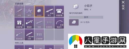 阿瑞斯病毒2中對(duì)抗腐臭者的戰(zhàn)斗技巧與策略分享