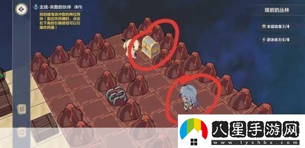 崩壞3熔巖的叢林第二層