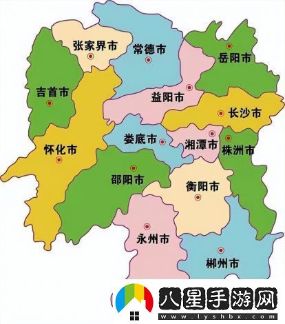 正統(tǒng)三國(guó)游戲折扣充值平臺(tái)