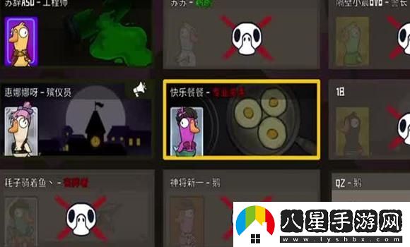 同級生2游戲全面指南：揭示隱藏劇情與戰(zhàn)勝挑戰(zhàn)的技巧秘籍！