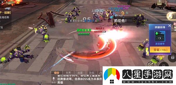 異能都市世界boss詳細(xì)攻略與技巧分享