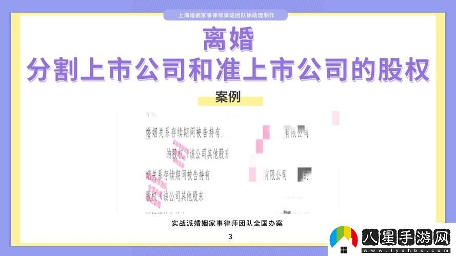 新深入探討91精產(chǎn)國品一二三產(chǎn)品區(qū)別的關(guān)鍵要素