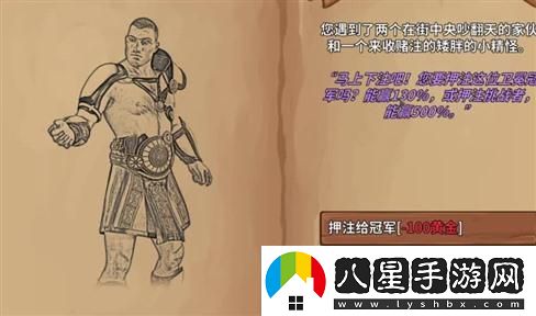 阿卡姆之城冰凍手雷獲取指南：探索其中的強大武器秘籍