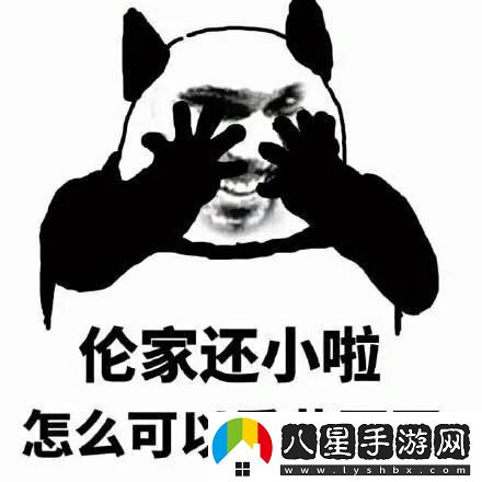 “震古爍今