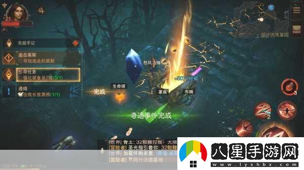 暗黑破壞神不朽狩獵任務深度攻略與戰(zhàn)術指南