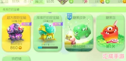 球球大作戰(zhàn)終極福利